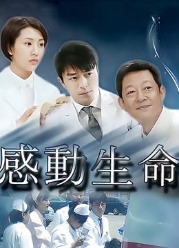 JVID 阿黎 &#8211; 暗黑空姐+如‧我 两套合集[295P+3V/1.28G]