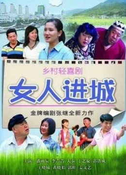 爆乳顶级网红骚货『松果儿』最强爆乳玩穴珍藏16v合集3G 百度网盘